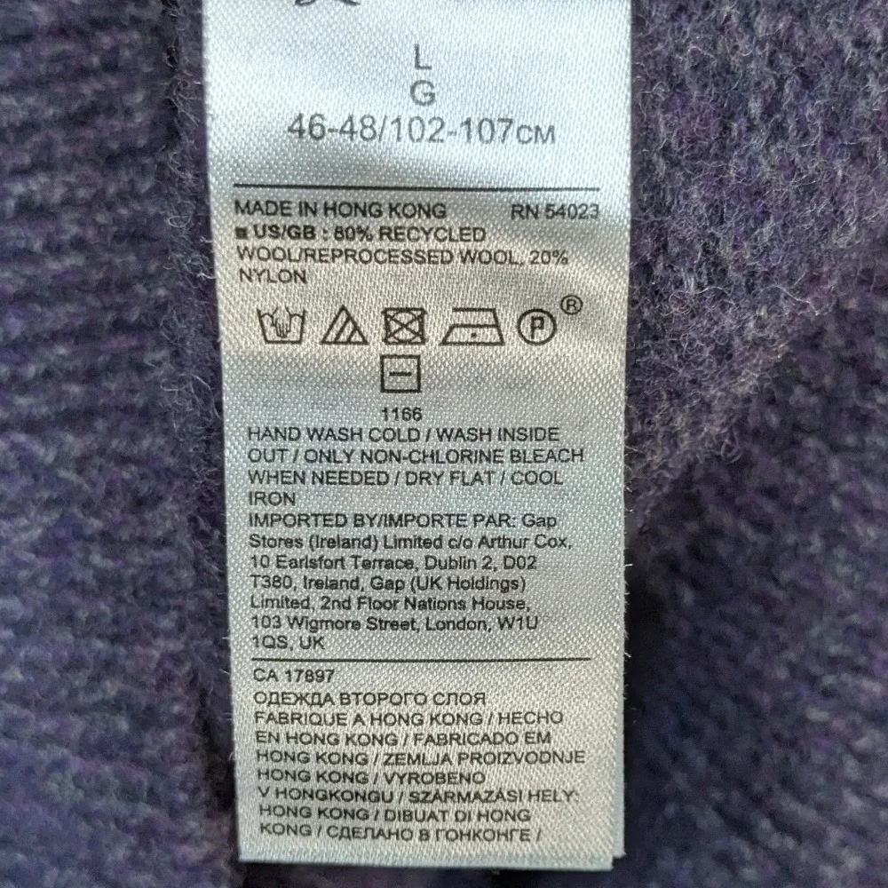 Banana Republic Mens Italian Yarn Quiet Luxury‎ Crewneck Sweater Purple Large